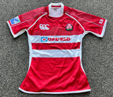 2008 Japan Jersey - L (Player Issue)