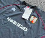 2000s Japan Warm-Up Top - XL/2XL (BNWT)