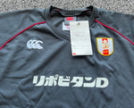 2000s Japan Warm-Up Top - XL/2XL (BNWT)