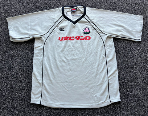 2000s Japan Warm-Up Top - XL/2XL (BNWT)