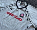 2000s Japan Warm-Up Top - XL/2XL (BNWT)