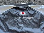 2004* Japan Player Issue Windbreaker Jacket - 4XL (BNWT)