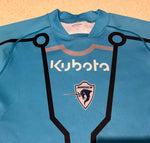 2015 Kubota Spears Jersey - L/XL (Player Issue)