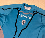 2015 Kubota Spears Jersey - L/XL (Player Issue)