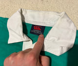 1990s Wallabies Graphic Jersey - M