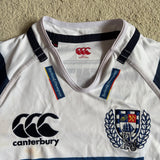 2013 Auckland NPC Jersey - S