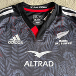 2022 Māori All Blacks Jersey - 2XL