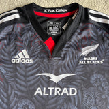 2022 Māori All Blacks Jersey - 2XL