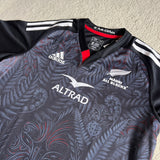 2022 Māori All Blacks Jersey - 2XL