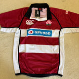 2000s Japan #23 - S (BNWT) - photo 1