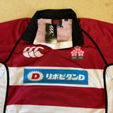 2000s Japan #23 - S (BNWT) - photo 3