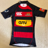 2010s Canterbury - S - photo 1