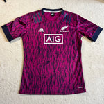 2020 All Blacks Training Jersey - L
