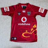 2012 NZ Warriors U20s Jersey - M
