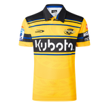 2026 Hurricanes Home Jersey