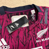 2020 All Blacks Special Edition Jersey - M - photo 4