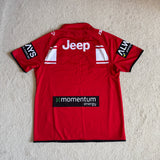 2014 St George Illawarra Dragons Away Jersey - L