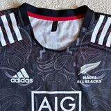 2020 Māori All Blacks Jersey - 3XL