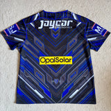 2017 Canterbury Bulldogs Alternate Jersey - 2XL/3XL