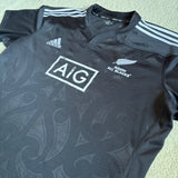 2014 Maori All Blacks Jersey - 3XL