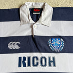 2001 Auckland NPC Jersey - L