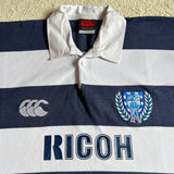 2001 Auckland NPC Jersey - L
