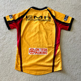 2008 PNG XIII Jersey - S/M (RLWC)