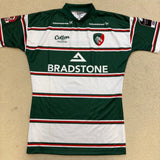 2007 Leicester Tigers Home Jersey - XL - photo 1