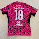 2025 Miami Sharks Jersey - 3XL (MLR, Match-Worn #18)