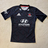 2021 Crusaders Training Jersey - M