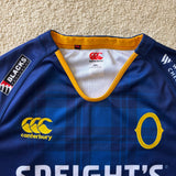 2017 Otago Jersey - L - photo 2