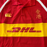 2009 Hong Kong Jersey - M - photo 2