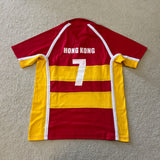 2009 Hong Kong Jersey - M - photo 5
