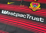 1999 Canterbury Home Jersey - 2XL