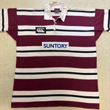 1998 Suntory Sungoliath Jersey - 2XL - photo 1