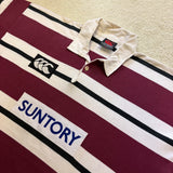 1998 Suntory Sungoliath Jersey - 2XL - photo 3
