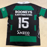 2023 South Canterbury Jersey - L - photo 4