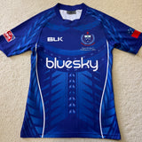 2014 Manu Samoa 7s #5 - M - photo 1