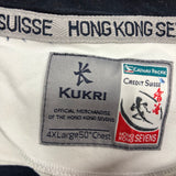 2009 Hong Kong Sevens Jersey - 4XL - photo 2