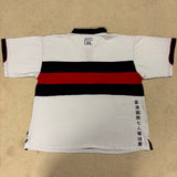 2009 Hong Kong Sevens Jersey - 4XL - photo 5