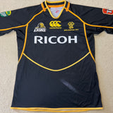 2011* Wellington Lions Jersey - XL - photo 1