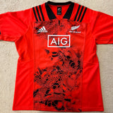 2017 All Blacks Training Jersey - 2XL - photo 1
