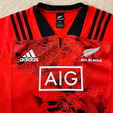 2017 All Blacks Training Jersey - 2XL - photo 2