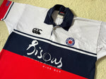 1990s Bedok Kings Jersey - L (Singapore)