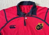 2004 Munster Jersey - Boys 12