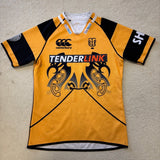 2012 Taranaki Jersey - M - photo 1