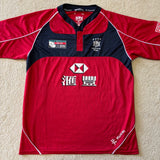 2014 Hong Kong Sevens Jersey #7 - L - photo 1