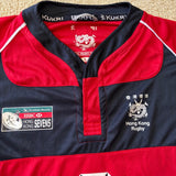 2014 Hong Kong Sevens Jersey #7 - L - photo 2
