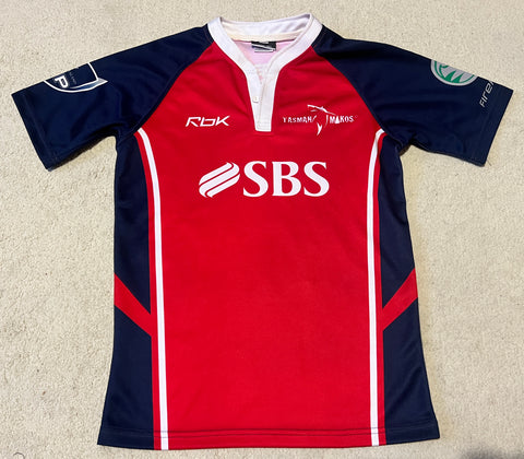 2008 Tasman Mako Home Jersey - M