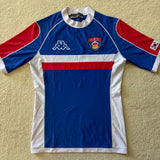 2010* South Korea Rugby Jersey - M - photo 1